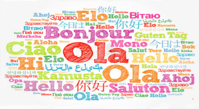 Слово "Привет" на разных языках