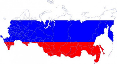 Россия и её три цвета