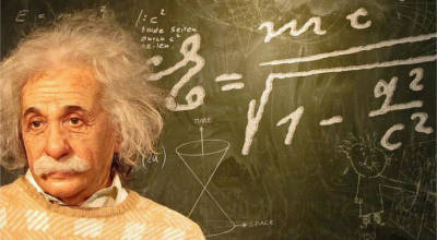 Альберт Эйнштейн и умные вычисления